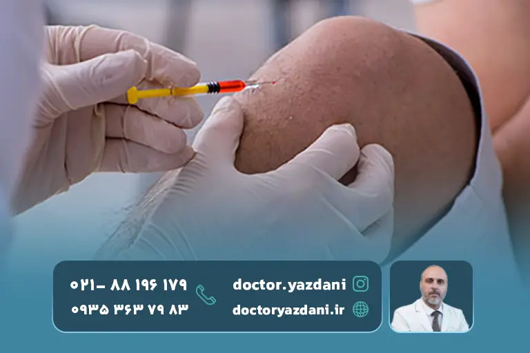 عکس-مراحل-سلول-درمانی 